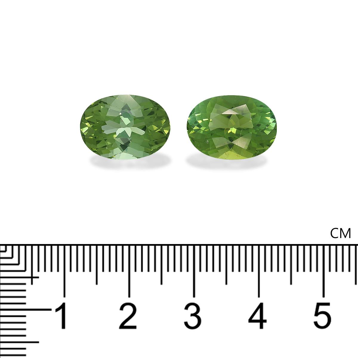 Green Tourmaline 14.83 ct